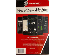 8M0157078 VESSELVIEW MOBILE